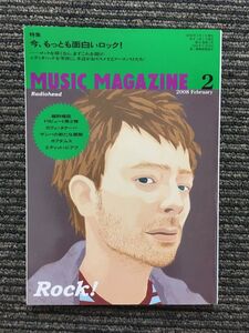 MUSIC MAGAZINE (ミュージックマガジン) 2008年2月号 / 今、もっとも面白いロック