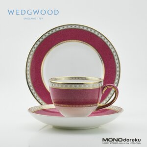 WEDGWOOD/ウェッジウッド　ユーランダーパウダールビー　カップ＆ソーサー・プレート　廃盤品　黒壺印　(6)