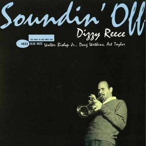 ハイブリッドSACD ディジー・リース/DIZZY REECE - SOUNDIN