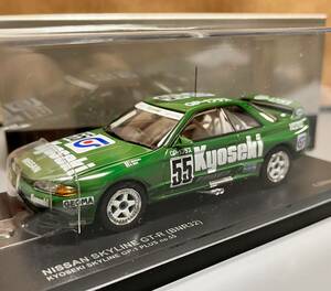 1円 スタート 京商 1/43 NISSAN SKYLINE GT-R R32 KYOSEKI SKYLINE GP-1 PLUS #55 ニッサン スカイライン 共石 GP-1プラス