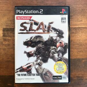 【PS2】S.L.A.l. スレイ　STEEL LANCER ARENA INTERNATIONAL