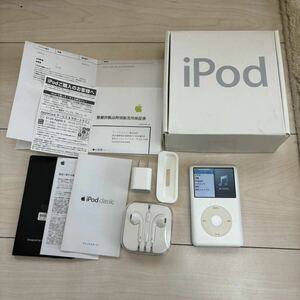 Apple iPod classic 80GB Silver 第6世代 A1238 FB029J/A （整備済製品）/アップル アイポッド クラシック