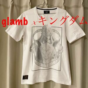glamb グラム　キングダム キョウ Tシャツ アニメT サイズ2 ホワイト 白 ヤングジャンプ