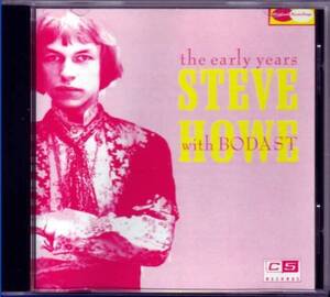 STEVE HOWE w/ BODAST / THE EARLY YEARS 1990 FR