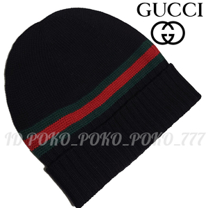 即決 グッチ GUCCI シェリーライン ニット帽 ニットキャップ ニット 帽子 キャップ クリーニング済み