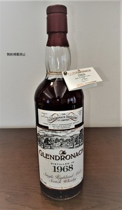 未開栓♪　【古酒】　GLENDRONACH Aged 25 years Distilled in 1968 For ANA　43% 750ml　箱付♪