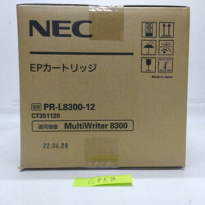 C-958【新品】NEC　EPカートリッジ　PR-L8300-12　CT351120　純正