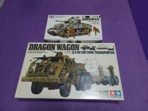 タミヤ１／３５　DRAGON WAGON＋M4A3 SHERMAN 美品