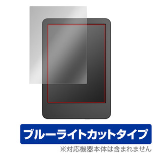 Amazon Kindle 第11世代 2024年 2022年発売モデル 保護 フィルム OverLay Eye Protector for アマゾン キンドル ブルーライトカット