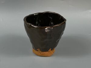 【福蔵】手作り 茶碗 湯呑 在銘 毛利 黒茶碗 径9.3cm