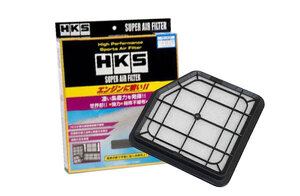 HKS スーパーエアフィルター クラウン GRS184 05/10-08/01 2GR-FSE