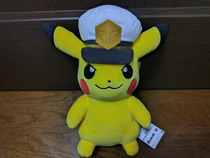 【新品タグ付】ポケットモンスター もふぐっとぬいぐるみ キャプテンピカチュウ ポケモン ぬいぐるみ ライジングボルテッカーズ 船長