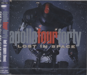 ■新品未開封 激安【Apollo 440/アポロ・フォー・フォーティー】LOST IN SPACE (THEME)/ロスト・イン・スペースのテーマ シングル盤