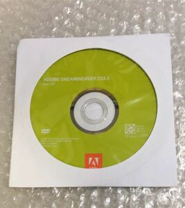 SD104 Adobe DreamWeaver CS5.5 for Mac OS