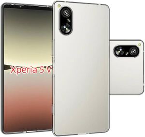 2312237☆ Xperia 5 V 専用クリア ソフト シリコン TPU 保護ケース超軽量 衝撃防止 落下防止 超薄型 防指紋TPUクリアケース 保護カバー