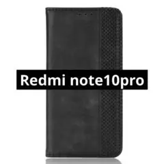 Redmi note10pro ケース 手帳型 カバー 財布型カードポケット付