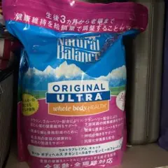 猫用2.85kg Natural Balance ORIGINAL ULTRA