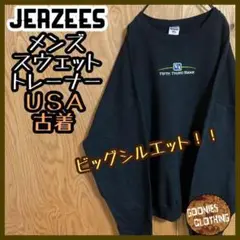 ジャージーズ ブラック スウェット トレーナー USA古着 90s 長袖 黒