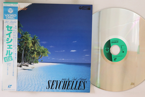 LASERDISC Paul Mauriat Seychelles 68C596075 COLUMBIA /00600