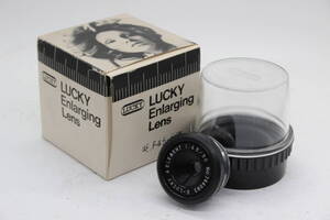 【返品保証】 【元箱付き】LUCKY Enlarging Lens E-LUCKY 4 ELEMENT 50mm F4.5 レンズ C6262