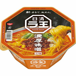 日清食品　日清　ラ王　濃厚味噌　118g　複数可