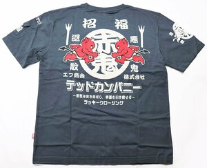 TEDMAN (テッドマン) Crew Neck Tee / テッドカンパニー クルーネックTシャツ TDSS-494 未使用品 ネイビー size 40 / エフ商会