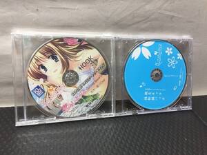 CD005 【PCゲーム特典ディスク】 未開封含む HOOKSOFT さくらビットマップ イメージテーマソング 親友キャラ性転換パッチ