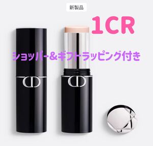 ディオールスキン フォーエヴァー スキン パーフェクト スティック　1CR Dior