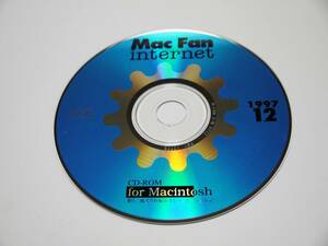 Mac Fan internet 1997年12月発売 付録CD-ROM