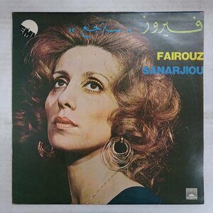 11202755;【Greece盤】Fairuz / Sanarjiou