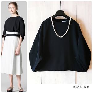 ◆幻◆ 希少美品 定価3万円　ADORE ドライタッチジョーゼットブラウス