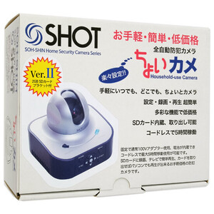 創新 全自動防犯カメラ ちょいカメ SHOT Ver.2 SHOT-CCM02 [管理:1000026519]