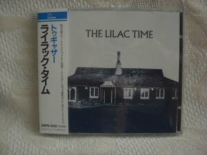 レア・廃盤・新品同様★「ライラック・タイム　トゥギャザー」デビュー・アルバム、Duran Duranスティーヴン・ダフィ★