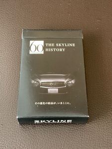 【未使用品】日産 スカイライン　SKYLINE 60アニバーサリー　歴代スカイライントランプ　日産プリンス埼玉　販促グッズ