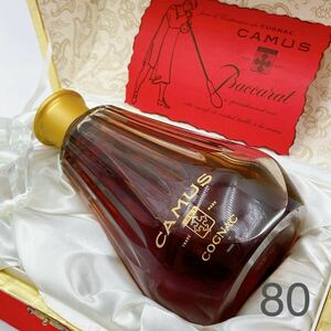 5AD067 【未開栓】CAMUS Baccarat カミュ カラフェ バカラ 1863 COGNAC コニャック ブランデー 古酒 750ml 現状品