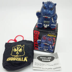 おしゃべりめざまし PetitCot プチコット GODZILLA ゴジラ 目覚まし時計 1998 東宝 セイコークロック