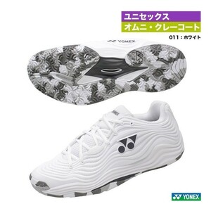 【SHTF5MGC(011) 26.0】YONEX(ヨネックス) テニスシューズ パワークッション フュージョンレブ5メンGC ホワイト 新品未使用 