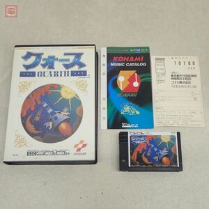 1円〜 動作保証品 MSX2 ROM クォース QUARTH コナミ KONAMI 箱付【10