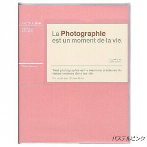 まとめ得 ピタットアルバム　パステルカラーS60-100パステルピンク x [4個] /a