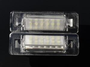 メルセデス ベンツ キャンセラー 内蔵 LED ナンバー灯 ライセンスランプ　Ｗ２０２セダン・Ｗ２１０セダン　