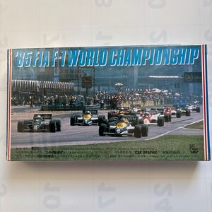 1985 F1 ポルトガルGP 初グランプリ優勝 アイルトン・セナ Ayrton Senna