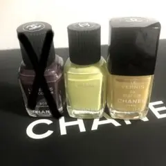 CHANEL シャネル ネイルカラー 129 24