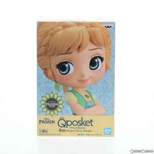 【中古】[FIG]アナ(B 薄緑) Q posket Disney Character -Anna Frozen Fever Design- アナと雪の女王 エルサのサプライズ フィギュア プライ