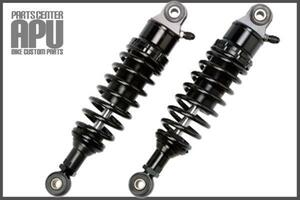 □新品エリミネーター250V/ELIMINATOR250V RFY SUSPENSION ローダウン アルミ ガス サスペンション【BKBK】