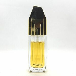 GIVENCHY ジバンシー イザティス YSATIS EDT 50ml ☆残量たっぷり　送料350円