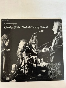 ■激レア米PROMO ONLY■CROSBY, STILLS, NASH & YOUNG / CELEBRATION COPY 1971年 米ATLANTIC プロモ白ラベル！