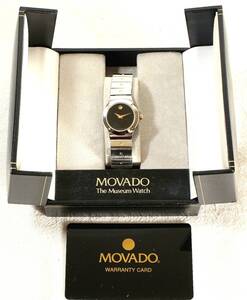 ビンテージ Movado Museum Two-Tone Stainless Steel Black 86.A1.816.2 モバード ミュージアム ギャランティーカード 元箱付属　