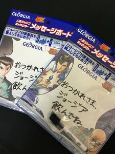 【未開封】ジャンプ50周年 ジョージア メッセージボード 2種 シティーハンター 幽遊白書 