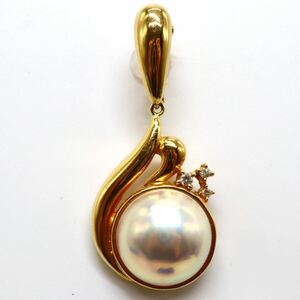 1円〜!!美品!!テリ抜群!!TASAKI(田崎真珠)＊K18 マベパール/天然ダイヤモンドペンダントトップ＊ n 約6.2g pearl jewelry EE0/EF4 A9