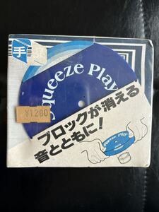 新品 未開封 スクイズプレー テンヨー